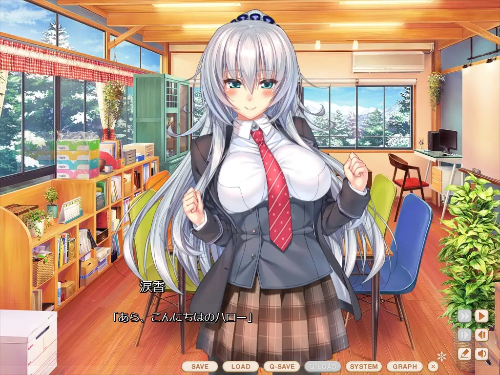 amakano-ss_p1