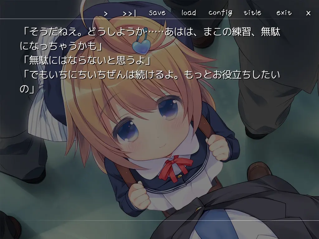 lol_p1