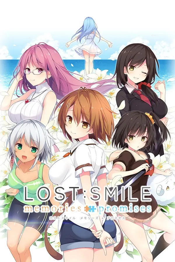 lostsmile
